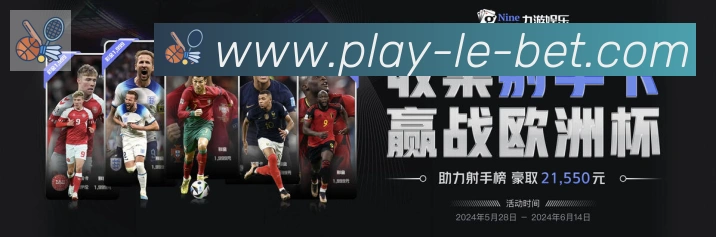 App界面